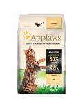 Applaws Dry Cat Chicken 400 g