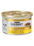 Gourmet Gold cat konzerva Double Pleasure s hovězím a kuřetem 85 g