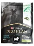 Pro Plan Dog Adult Small & Mini Regular Digestion Lamb 2 kg