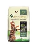 Applaws Dry Cat Chicken with Lamb 7,5 kg