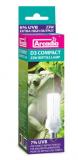 Arcadia D3+ Compact Reptile Lamp 7.0 UVB 23 W
