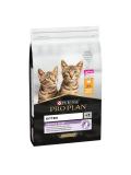 Pro Plan Cat Kitten Chicken 10 kg