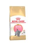 Royal Canin Kitten British Shorthair 400 g